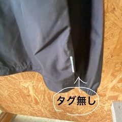 バートルコーチジャケット L 黒 ブラックの画像