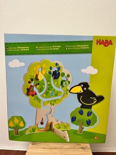 値段交渉可　HABA 果樹園ゲーム　