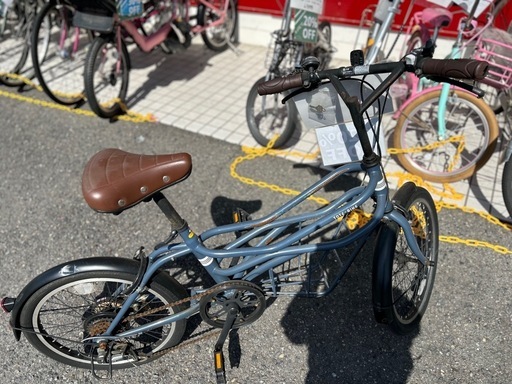 ダイワサイクル 自転車 6段変速付き 20インチ