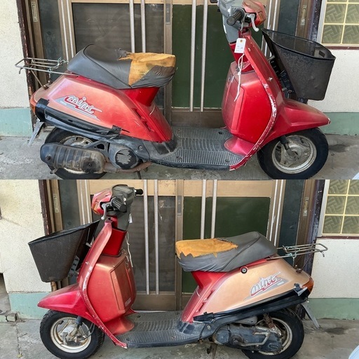 ヤマハ ミント 50cc 部品取り等に!!
