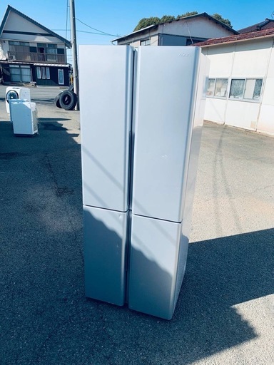 ♦AQUA ノンフロン冷凍冷蔵庫【2023年製】AQR-TZ42N