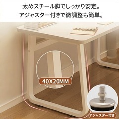 N&S デスク パソコンデスクの画像