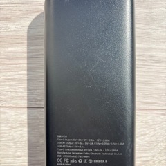 ペルチェベストの画像