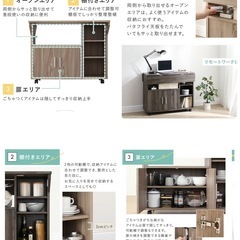 バタフライキッチンワゴン　ダイニングテーブルの画像
