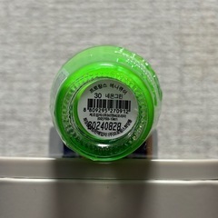 マニキュア　ネオングリーン（韓国コスメ）の画像