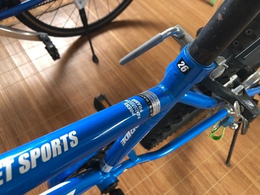 自転車2台