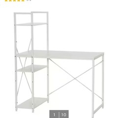 引っ越しのためお譲りします（冷蔵庫・洗濯機・ベッド,電子レンジ)の画像