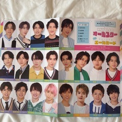 ジャニーズWESTの画像