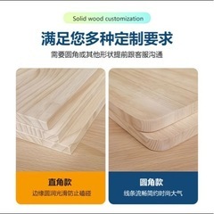 松の木板の画像