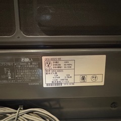 あげます ガスファンヒーター  GFH−4002S-W5の画像