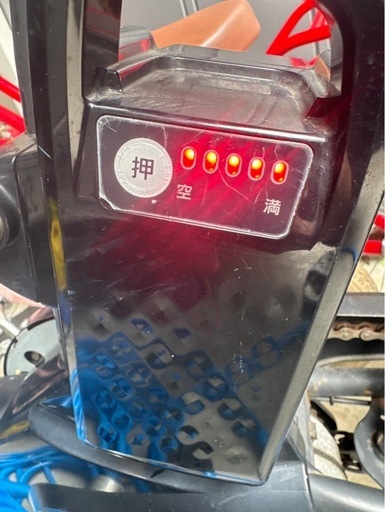 パナソニック電動自転車　子供乗せ
