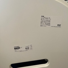 IKEA KVISTBRO クヴィストブロー　テーブル　ホワイトの画像