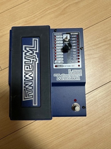 DigiTech Bass Whammy