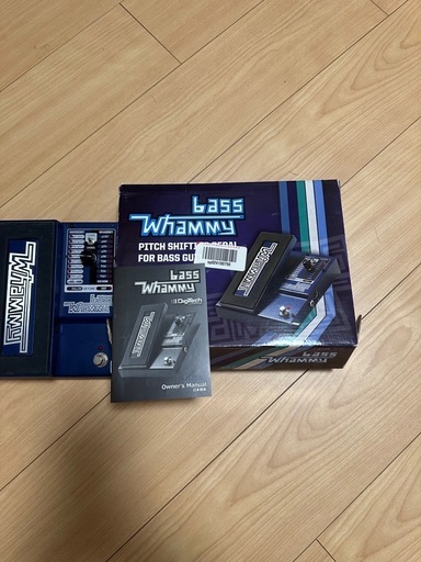 DigiTech Bass Whammy