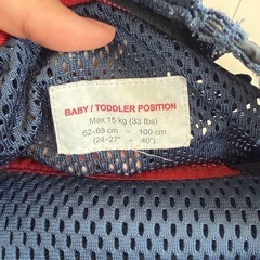 ベビービョルン　ベビーキャリア　ONE 抱っこ紐の画像