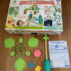 くまのプーさん 選べる回転6way ジムに変身メリーの画像