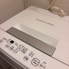 洗濯機 東芝   9W-45M9(W)   2021年購入の画像