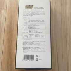 【おまとめ品】しじみのみそ汁　パスタソース　無印良品の画像