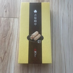 【おまとめ品】しじみのみそ汁　パスタソース　無印良品の画像