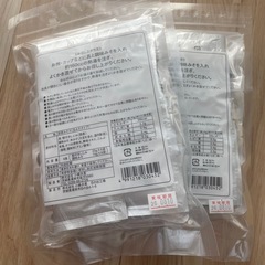 【おまとめ品】しじみのみそ汁　パスタソース　無印良品の画像