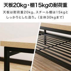 ローテーブルの画像