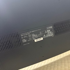 テレビ ジャンクの画像