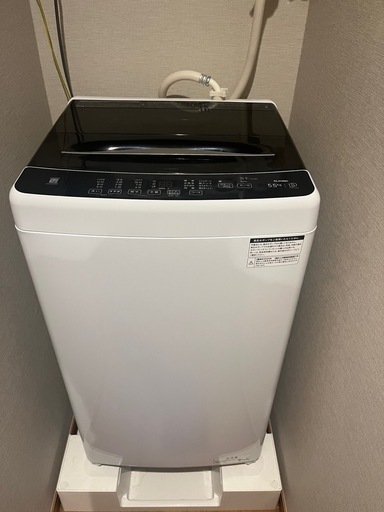 洗濯機【値下げ交渉あり！】