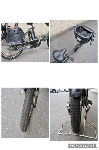 ?⭐️超特価⭐?電動自転車 ヤマハ 20インチ 子供乗せ アシスト 中古 022701