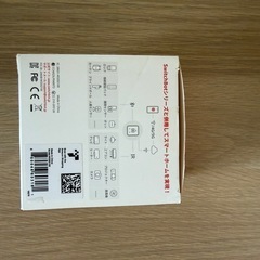 Switch botハブ2の画像