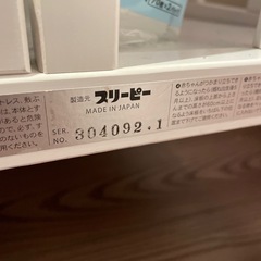 ベビーベッドの画像