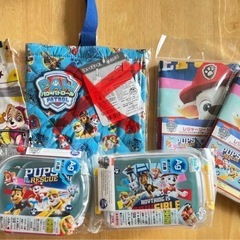 入園グッズ　パウパトの画像