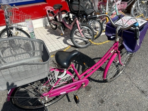 自転車 後ろカゴ付き 26インチ