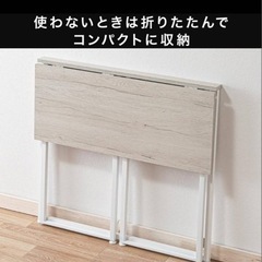 折り畳みテーブル&チェアの画像
