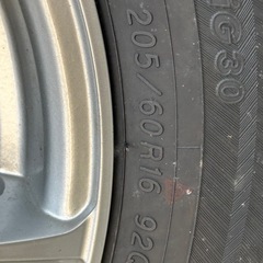 タイヤ付きホイールお譲りします。の画像