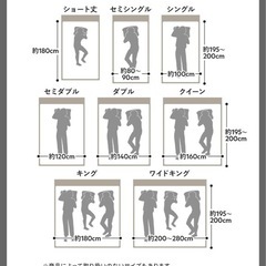 ダブルベッド_ 棚付きすのこローベッド 『Etany エタニー』 の画像