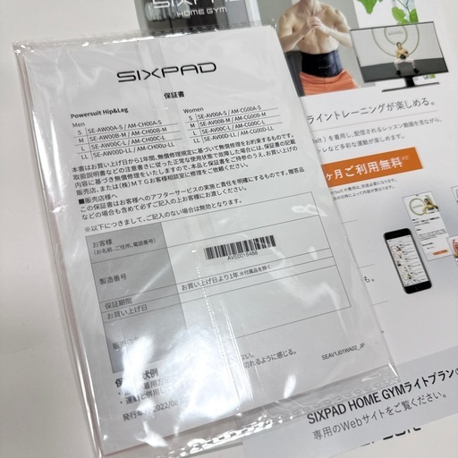 シックスパッド　hip & leg