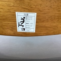 回転式チェア【町田市再生家具】　253521の画像