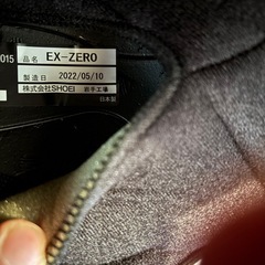 SHOEI EX-ZERO Mサイズ　ブラック　純正バイザー付き定価53,900円　検GLAMSTER RAPIDE-NEOの画像