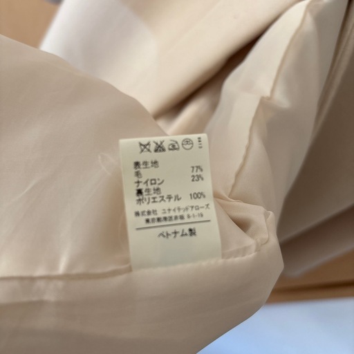 美品ユナイテッドアローズコート