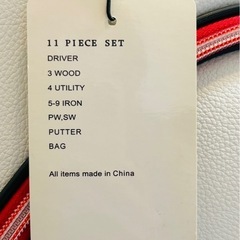 【ほぼ新品　3/21まで値下げ中！】ゴルフクラブセット　バッグ付きの画像