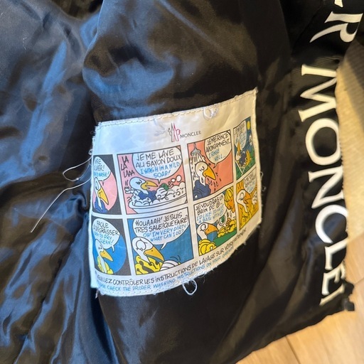 【直接取引不可】モンクレール　ダウン　XXL