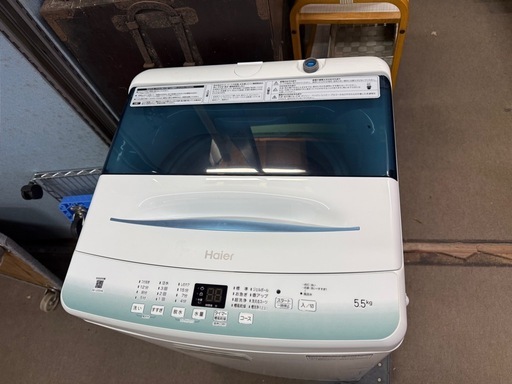 2021年　5.5kg  分解洗浄済み　ハイアール　JW-U55HK