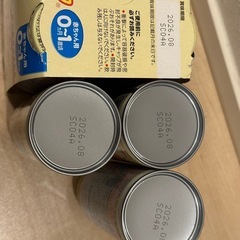 ほほえみ　らくらくミルク缶200ml×9本　＆　らくらくキューブ4本の画像