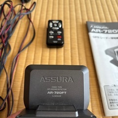 レーダー探知機の画像