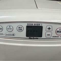 ファンヒーター ホワイト ダイニチ 2012年製の画像