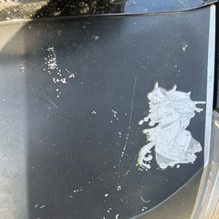 マグザム250の画像