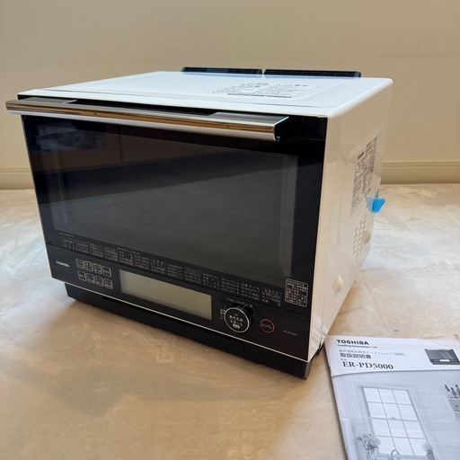 【電子レンジ機能のみ】東芝 オーブンレンジ