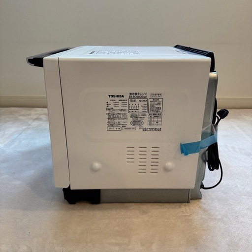 【電子レンジ機能のみ】東芝 オーブンレンジ