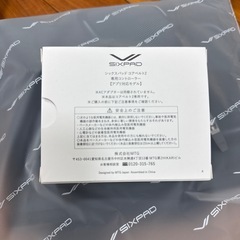 シックスパッド　コアベルト2の画像