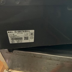 パロマガスコンロの画像